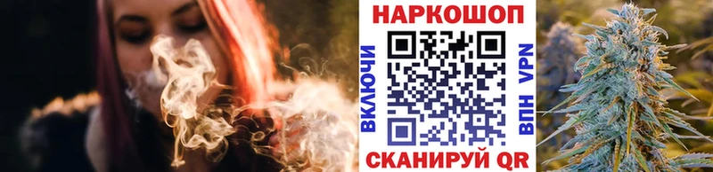 Купить наркотики цена Вятские Поляны Канабис  МЕФ  Кокаин  СОЛЬ  ГЕРОИН  ГАШ 