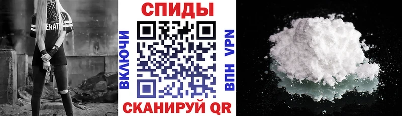Амфетамин 98% Вятские Поляны
