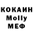 А ПВП крисы CK Gadjimagomed Drago