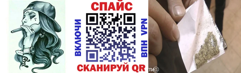БУТИРАТ оксибутират  KRAKEN зеркало  Вятские Поляны 