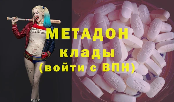 кокаин Богданович