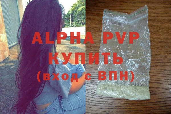 кокаин Богданович