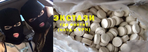 кокаин Богданович