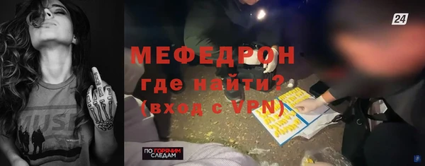 кокаин Богданович