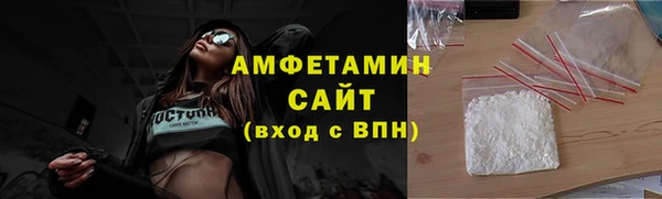 кокаин Богданович