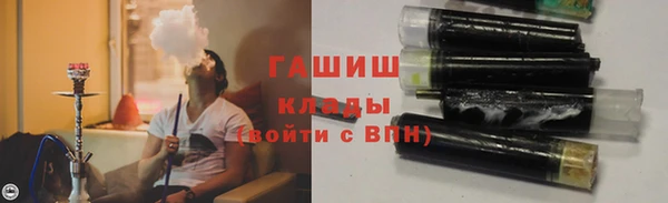 кокаин Богданович