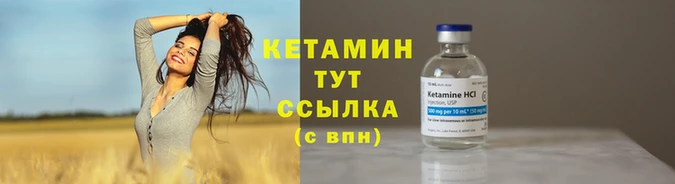 кокаин Богданович
