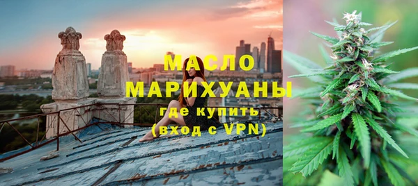 круглые Балахна