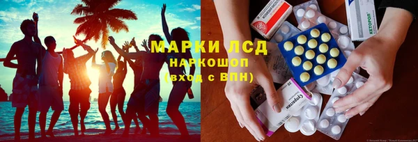 кокаин Богданович