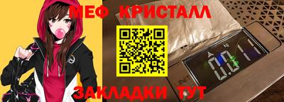 Альфа ПВП Малоярославец