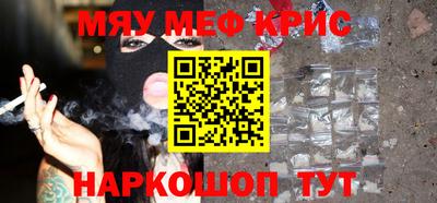 Альфа ПВП Малоярославец