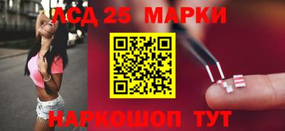 мяу мяу кристалл Малгобек