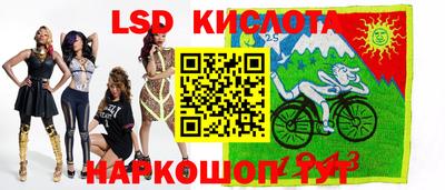 мяу мяу кристалл Малгобек
