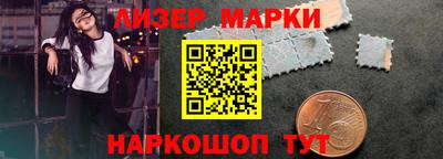 Альфа ПВП Малоярославец