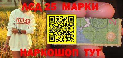 мяу мяу кристалл Малгобек