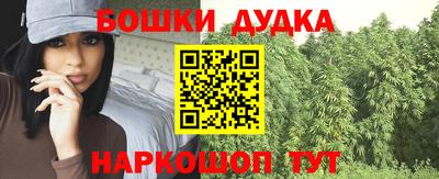 Альфа ПВП Малоярославец