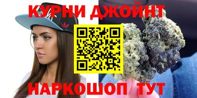 Альфа ПВП Малоярославец