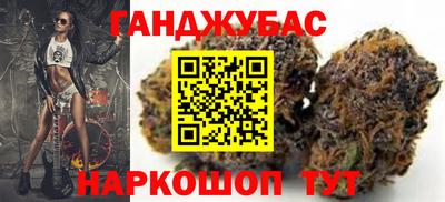 Альфа ПВП Малоярославец