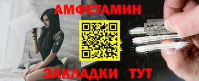 Альфа ПВП Малоярославец