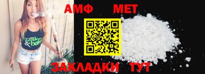 Альфа ПВП Малоярославец