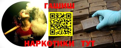 Альфа ПВП Малоярославец