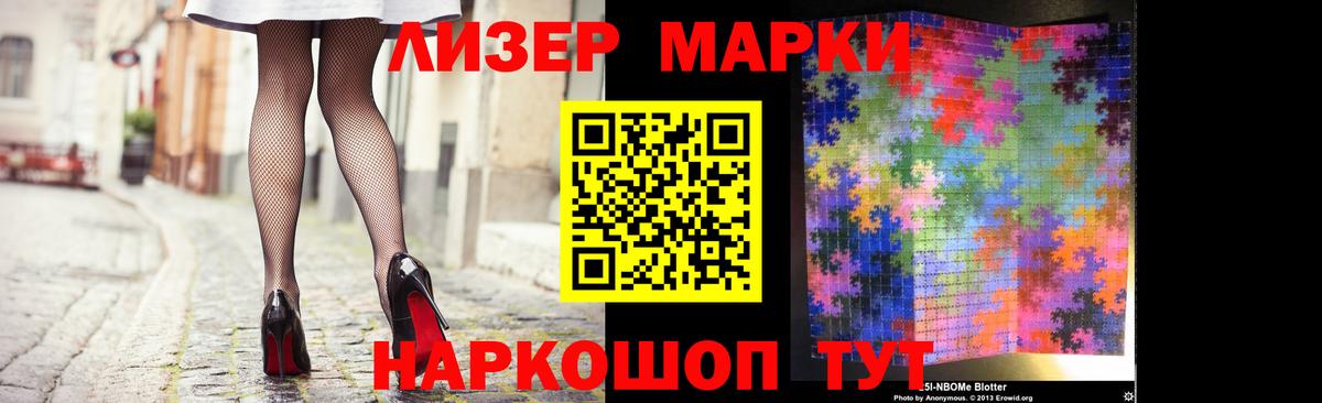 LSD-25 экстази  Вход с VPN  Вятские Поляны  ЛСД экстази кислота 