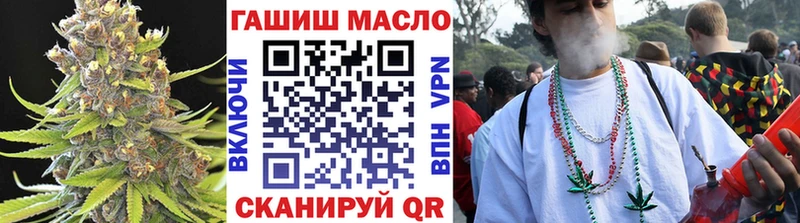 цена   Вятские Поляны  Дистиллят ТГК THC oil 