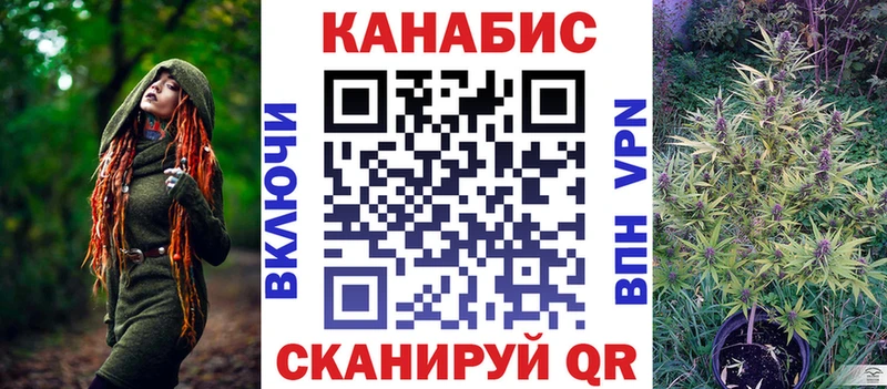 купить закладку  Вятские Поляны  МАРИХУАНА Amnesia 